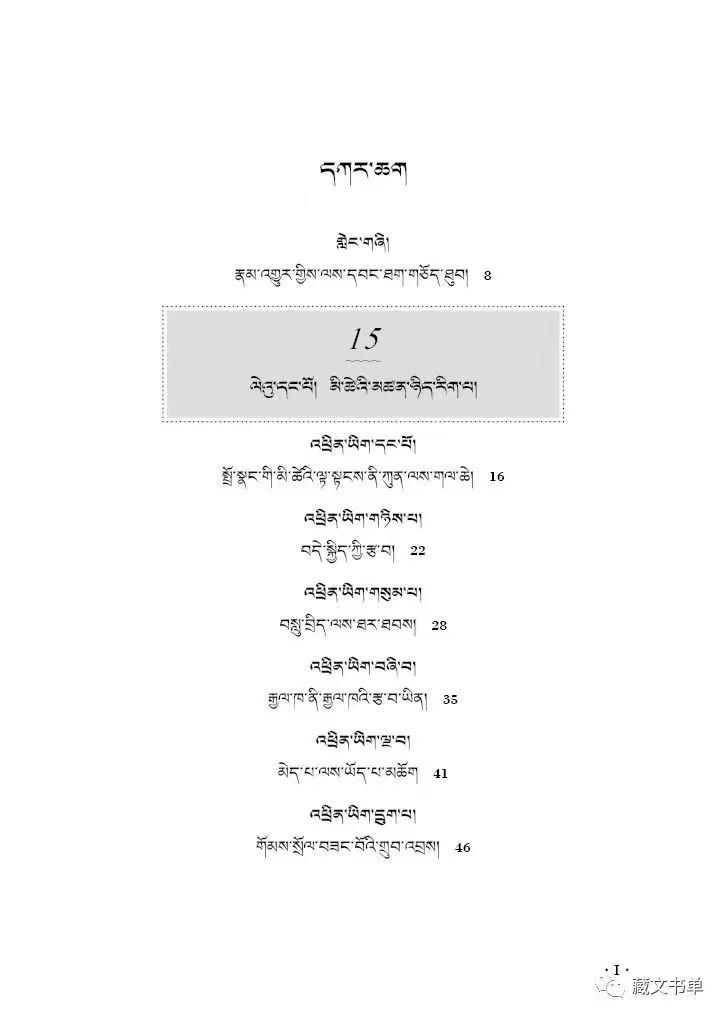 微信图片_20230322185611.jpg