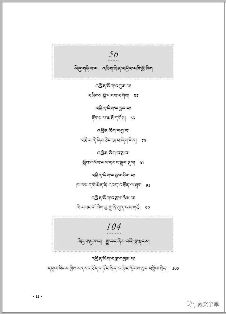 微信图片_20230322185606.jpg