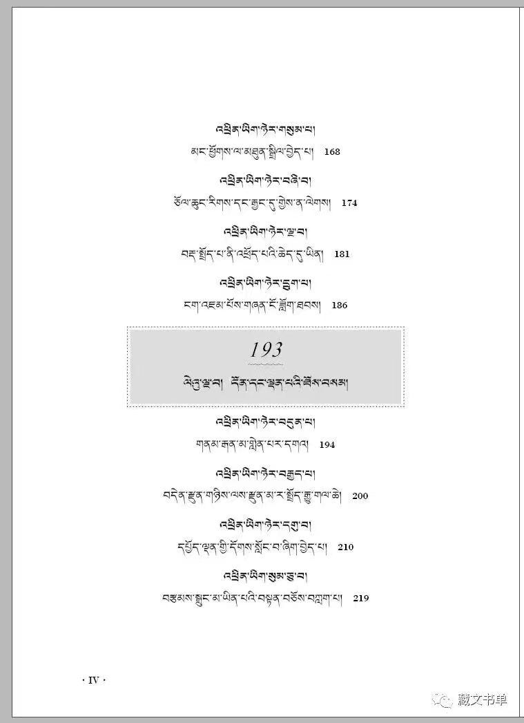 微信图片_20230322185619.jpg