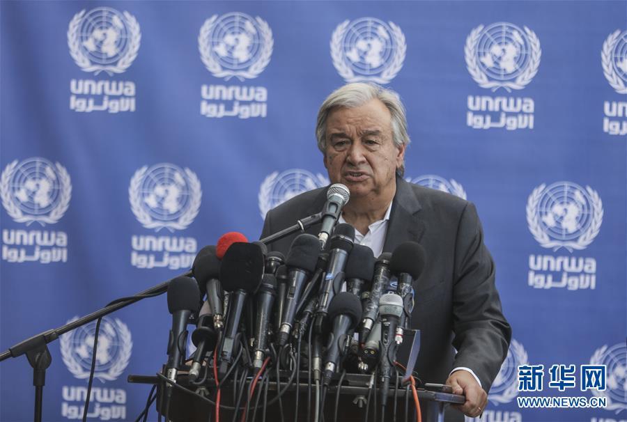8月30日，联合国秘书长古特雷斯在加沙地带城镇贝特拉西亚举行的新闻发布会上讲话。.jpg