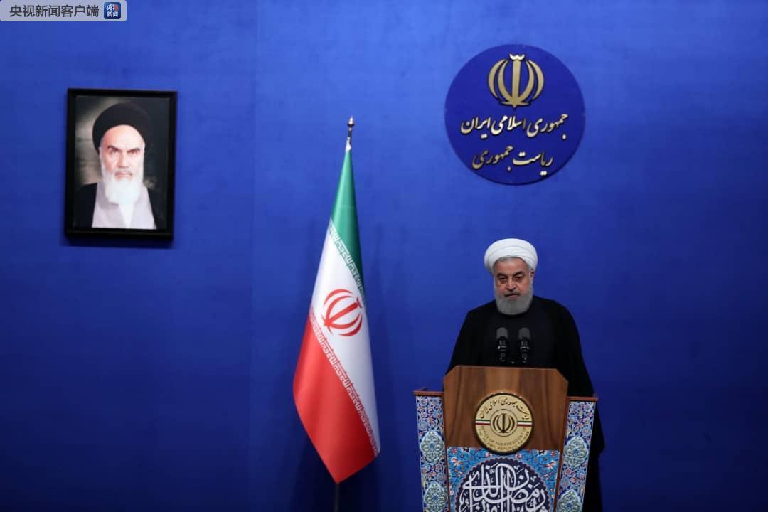 图片来自伊朗总统官方网站.jpg
