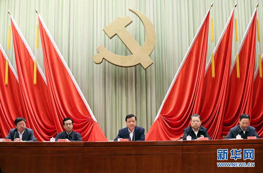 中共中央党校举行秋季学期第二批入学学员开学典礼1.jpg