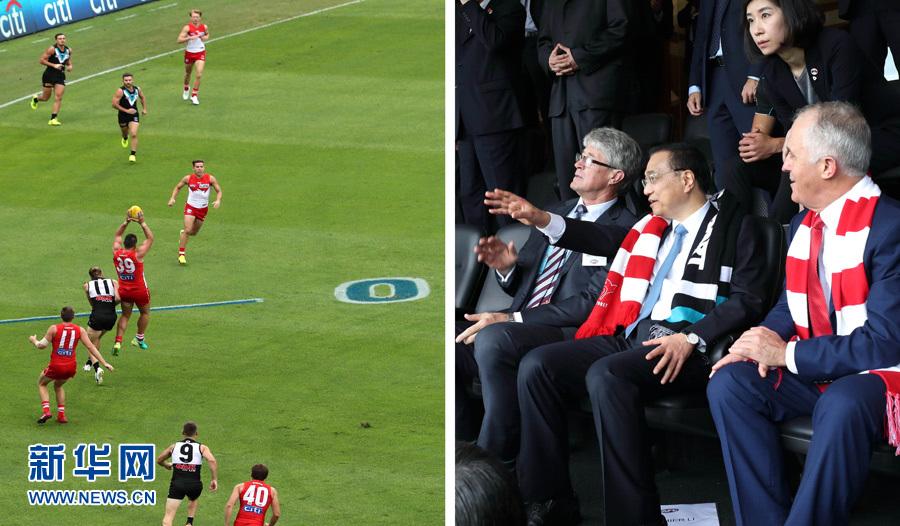 李克强与澳大利亚总理特恩布尔共同观看澳式足球.jpg