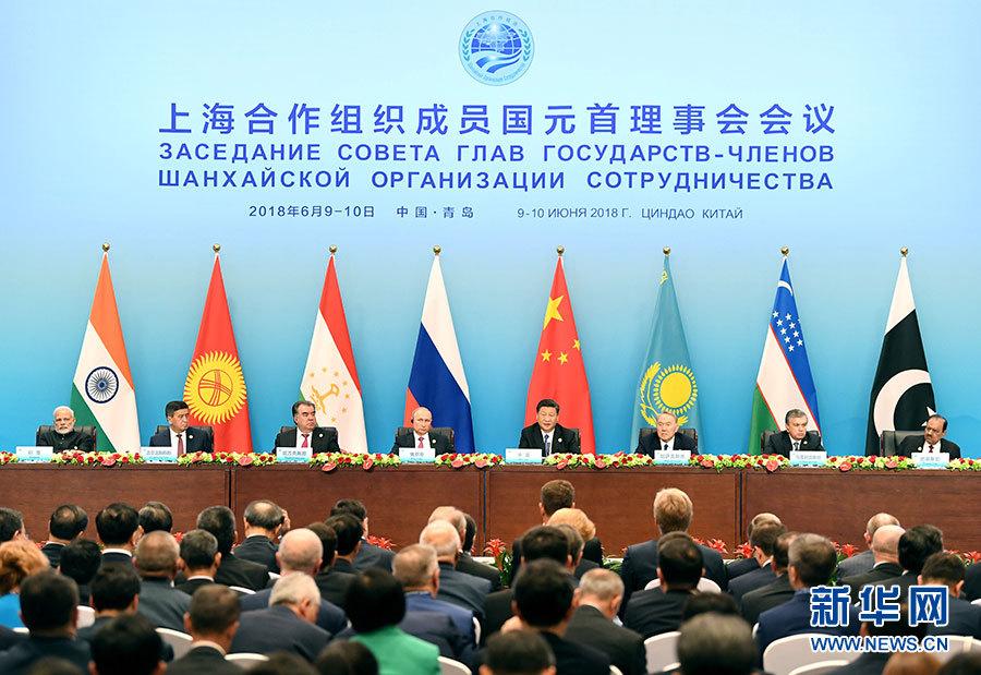 上海合作组织成员国领导人共同会见记者.jpg
