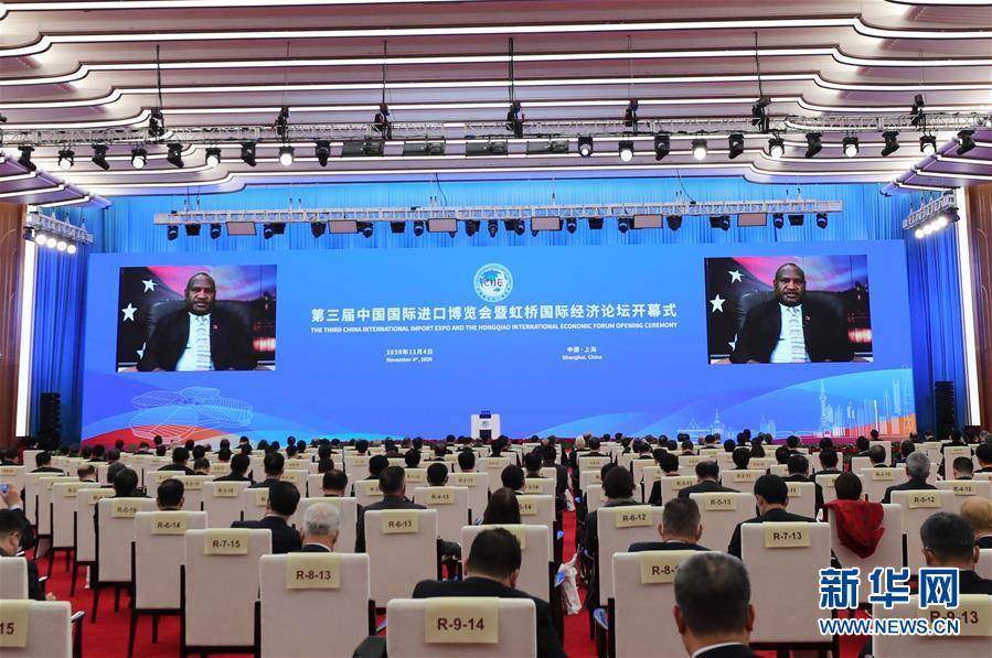 （第三届进博会·XHDW）（7）第三届中国国际进口博览会开幕式在上海举行