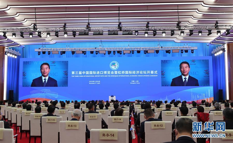 （第三届进博会·XHDW）（12）第三届中国国际进口博览会开幕式在上海举行